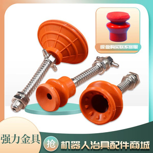 Ventosa de vacío de esponja con rosca M12, componente neumático, accesorios de goma para la industria de la robótica - Product Image 5