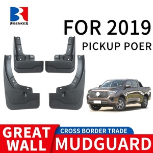 Guardabarros Universal de Alta Calidad, Accesorios para Automóviles, Kit de Carrocería, Guardabarros OEM para GREAT WALL POER 2019 - Product Image 2