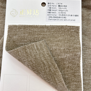 L7877 #2025 Nouvelle Arrivée Tissu Peluche Chenille avec Double Face Couleur Solide pour <span class=keywords><strong>Pyjama</strong></span> et Couverture Eco-friendly - Product Image 5