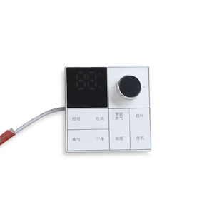 Calentador de Techo para Baño con Luz Blanca de 220V, Ahorro de Energía, <span class=keywords><strong>Precio</strong></span> Competitivo - Product Image 3