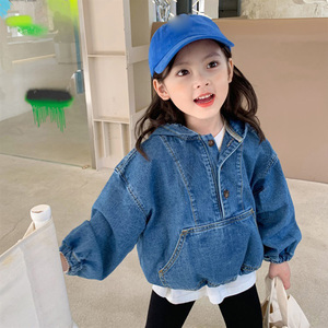 <span class=keywords><strong>Veste</strong></span> à capuche en <span class=keywords><strong>jean</strong></span> pour fille et garçon, nouveau style 2023 - Product Image 2