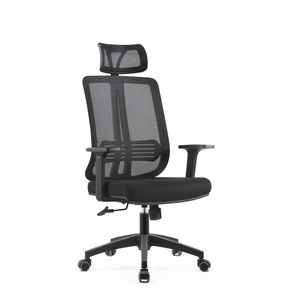 Ergonomic Mesh <b>Office</b> <b>Chair</b> Height Adjustable With Headrest Rotation Tilting Fixed Armrests For Home And <b>Office</b> Use - Product Image 5