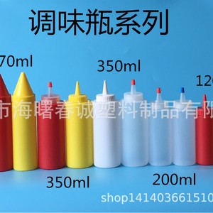Botella dispensadora portátil Chuncheng de 120 ml para crema, mermelada y otros condimentos para tostadas y pan. - Product Image 5