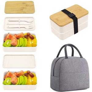 Stile giapponese Bento Box di bambù in legno di copertura paglia di grano pranzo scatola ufficio Bento Box con forchetta e cucchiaio Set portatile - Product Image 3