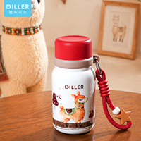 Bouteille isotherme sous vide DILLER 200 ml en acier inoxydable 316, adorable thermos alpaga, gourde de voyage portable pour enfants