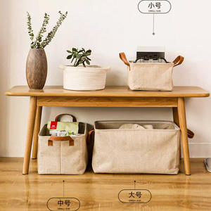 Panier de rangement en coton tissé, rectangulaire, grande capacité, organisateur domestique pour vêtements et articles divers, petites, moyennes et grandes tailles - Product Image 1