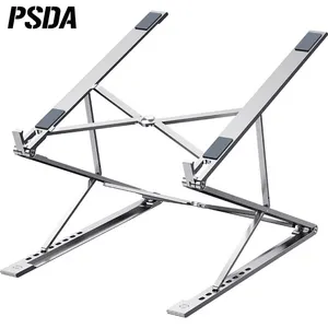 PSDA 알루미늄 조절 노트북 스탠드 맥북 컴퓨터 PC iPad 기본 태블릿 테이블 지원 노트북 스탠드 노트북 홀더