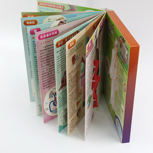 Jouets d'organes humains : Explorez l'Encyclopédie du Corps Humain – Livre sur la Structure Squelettique, Modèle de Corps Entier, Squelette et Organes Internes - Product Image 1