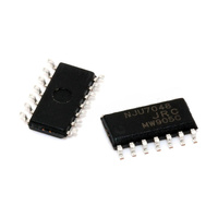 Amplificateur opérationnel haute vitesse 7048 9V/us NJU7048G