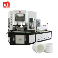 Máquina de Moldeo por Inyección y Soplado Automática con Motor Controlado por PLC AiBiM, Fuerza de Sujeción de 450 kN, Volumen de Botella de 2-1000 ml, PE, PP, ABS