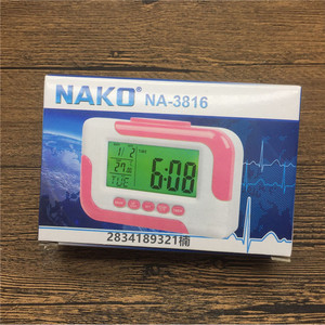 Nako Na-3816 Sound Control Lcd Clock With Led Backlight Digital Alarm Clock For Home Office Use - Product Image 2