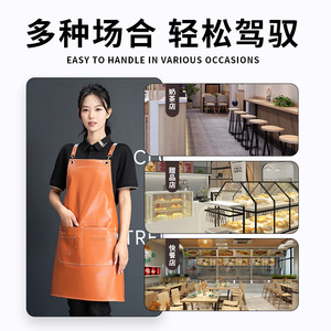 Customizable Pu <b>Apron</b> One Size Waterproof Oil Proof For Catering <b>Kitchen</b> Use Solid Color With Logo Printing - Product Image 2