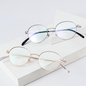 <span class=keywords><strong>Occhiali</strong></span> <span class=keywords><strong>da</strong></span> <span class=keywords><strong>vista</strong></span> con montatura ottica <span class=keywords><strong>da</strong></span> bambina con viso piccolo Jiojew Ultra Light B titanio rotondi - Product Image 5
