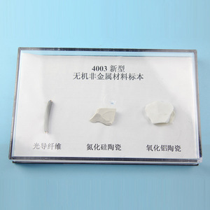 Échantillon de matériau inorganique non métallique J42004, équipement d'expérimentation de chimie pour collèges, instruments pédagogiques - Product Image 2