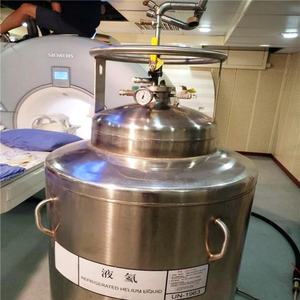 Cylindre de gaz liquide d'hélium cryogénique LHe Dewar 250L 60L à fonctionnement facile pour IRM - Product Image 2
