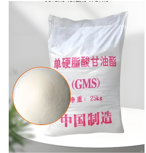 ผงอิมัลซิไฟเออร์กลีเซอรีนโมโนสเตียเรต (GMS) สำหรับอุตสาหกรรมเครื่องสำอางและสิ่งทอ กลีเซอรีลโมโนสเตียเรตแบบกลั่น ราคาขายส่ง - Product Image 3