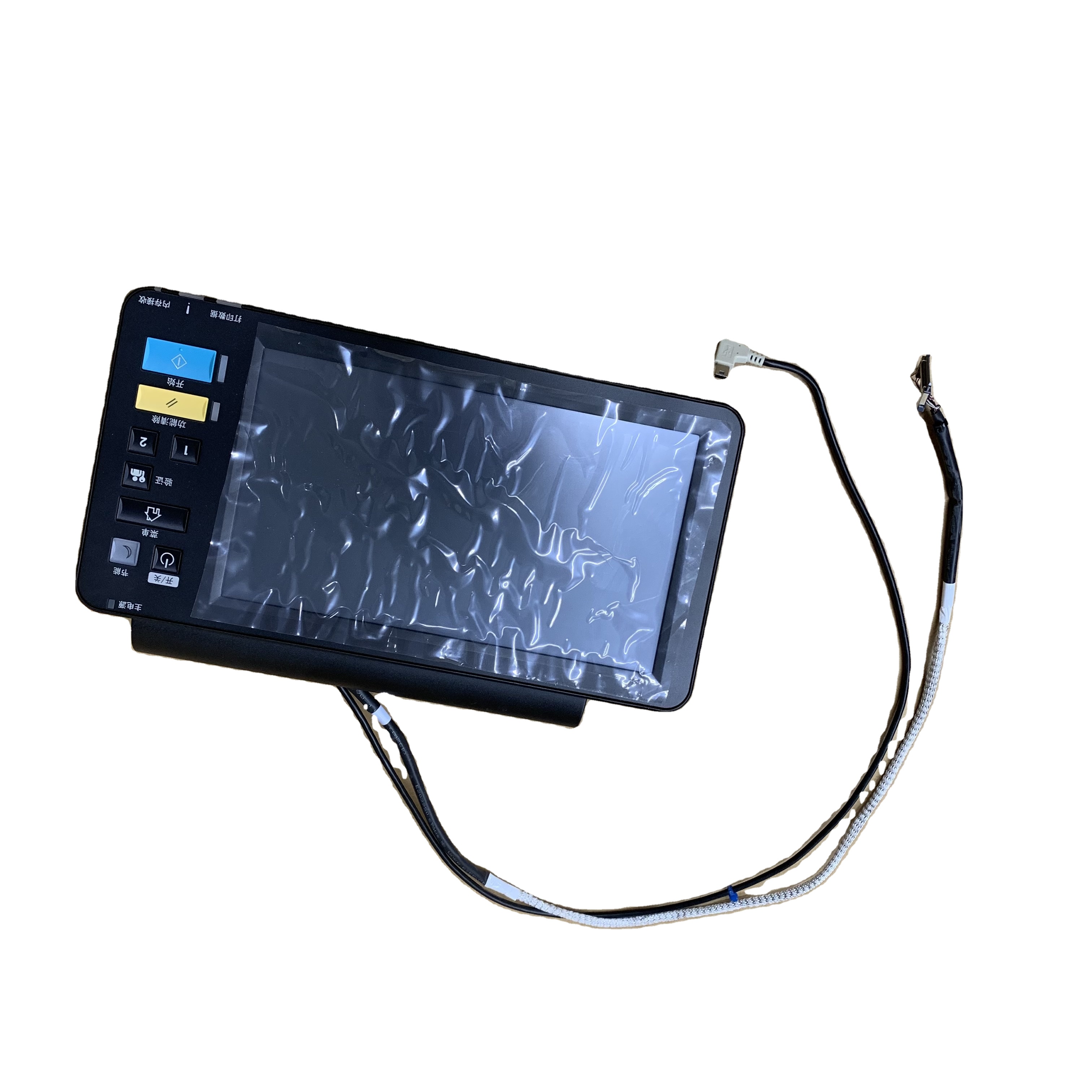 Original Touch Panel Assembly for Toshiba E-STUDIO 2018A, 2518A