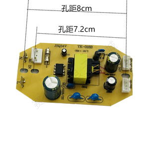 Humidifier Power Board 12V 34V Ultrasonic Atomizing Circuit Board <b>Universal</b> Replacement <b>Part</b> - Product Image 4