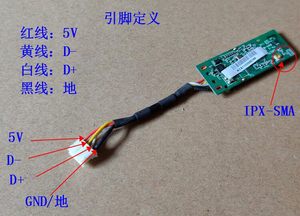 Module Wi-Fi RT3070L 24G pour équipement avec interface Ethernet, prise en charge <span class=keywords><strong>ARM</strong></span> Linux <span class=keywords><strong>MIPS</strong></span> - Product Image 3