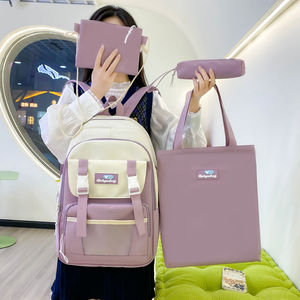 El más nuevo diseño, mochilas escolares <span class=keywords><strong>de</strong></span> mayor capacidad <span class=keywords><strong>para</strong></span> niñas, conjunto <span class=keywords><strong>de</strong></span> 4 Uds., mochila impermeable, mochila personalizada <span class=keywords><strong>para</strong></span> estudiantes, bolsas <span class=keywords><strong>de</strong></span> libros <span class=keywords><strong>para</strong></span> <span class=keywords><strong>adolescentes</strong></span> encantadoras - Product Image 2