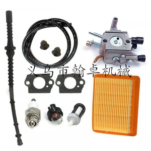 Carburador y Filtro de Aire FS400 FS450 FS480, Línea de Combustible, Filtro de Aceite, Bombilla de Succión de Aceite, Repuestos para Cortacéspedes - Product Image 1