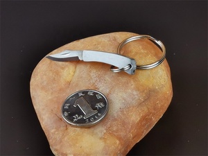 Navaja Plegable de Bolsillo Táctica de Acero Inoxidable, Ultra Portátil, del Tamaño de una Moneda, con Destapador de Botellas, para Emergencias, DIY, OEM - Product Image 1