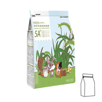 Sachet Doypack Personnalisé avec Impression Héliogravure Refermable 5kg pour Aliments pour Animaux (Nourriture pour Chats) Emballage Zip