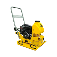 120KG essence/diesel Mini compacteur vibrant de sol manuel plaque vibrante à la main compacteur inviolable GCF120 compacteur de terre