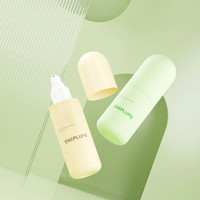 Flacon pulvérisateur rond de luxe en PET 100/120/150 ml avec pompe à pression, flacon vide pour tonique hydratant, lotion, soin de la peau, flacon en plastique