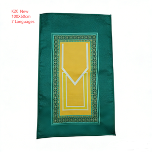 Oferta Especial: $4.45 Alfombra <span class=keywords><strong>de</strong></span> Oración Educativa Musulmana K20, Plegable, Interactiva, para el Hogar, Portátil, Electrónica, Islámica, Árabe, para Ramadán - Product Image 1
