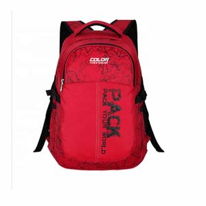 safari folk 2 backpack