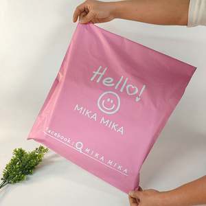 Sacs d'expédition en polymailers écologiques personnalisés, imperméables, résistants aux déchirures, durables, biodégradables, fabriqués en poly - Product Image 4