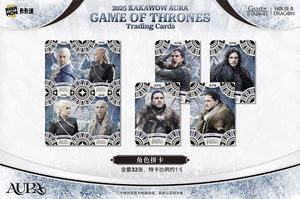 Caja Sorpresa de 10 Cartas Coleccionables Kakawow de Juego de Tronos, <span class=keywords><strong>Madre</strong></span> Dragón Daenerys Targaryen, Rey de la Noche, Juego de Cartas, Caja Ciega, Juguete para Niños, Sellado - Product Image 4