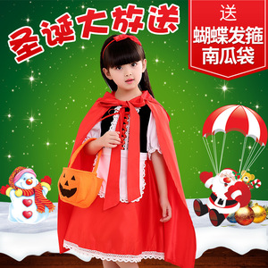 Disfraz de Halloween para niños, vestido de Caperucita Roja con capa y bolsa de calabaza para niñas, traje de cosplay - Product Image 1