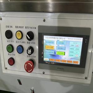 Máquina Automática de Estampado en Caliente con Lámina Dorada, Certificación CE, Alimentación Automática de Lámina, Bronceadora para Cajas de Regalo de Papel, Etiquetas de Cuero - Product Image 3