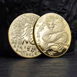 China <span class=keywords><strong>Zodiac</strong></span> Sign Dragon Lucky Souvenir Collectables 24K Gold Silver Plated Coin para <span class=keywords><strong>comprar</strong></span> - Product Image 1