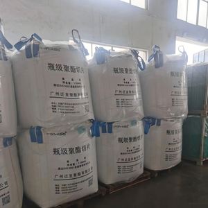 PET Resin Food Grade Bottle Grade Granules WK801 25kg/<b>bag</b> - Product Image 4