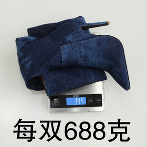 Chaussettes longues extensibles tendance au-dessus du genou en denim pour bottes hautes - Product Image 6