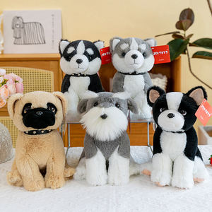 Tamaño personalizado y estilo Animal de peluche <span class=keywords><strong>perro</strong></span> 20cm 25cm <span class=keywords><strong>Shar</strong></span> Pei <span class=keywords><strong>perro</strong></span> muñeca creativa <span class=keywords><strong>perro</strong></span> de peluche de juguete - Product Image 1