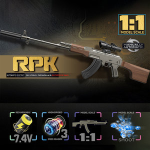 7.4V liaison haute vitesse manuel-<span class=keywords><strong>Auto</strong></span> Sniper jouet enfants adultes haute arme simulée pour jeu de plein air cadeau de jeu interactif - Product Image 3