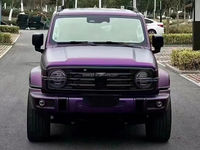 Film de protection pour voiture en vinyle noir plat à violet ultime, autocollant pour voiture
