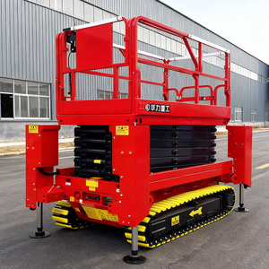 Ce 4m 6M 8M 12M Scissor Lift điện nâng nền tảng thang máy thang nhỏ trên không làm việc nền tảng tự hành Scissor Lift - Product Image 1