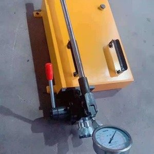 Station de pompage hydraulique manuelle portable haute pression, pompe à huile à simple action SYB-2, pompe manuelle - Product Image 1