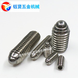 Stainless Steel Internal Hex Spring Ball Head Plunger M8 10 12 16 20 25 30 35 For Injection Molding Machine - Product Image 2