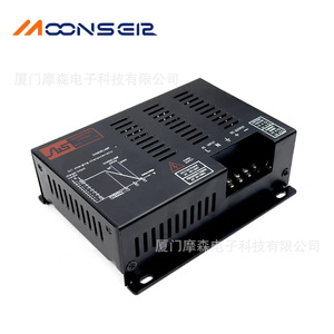 MoonsEir Charging <b>Stand</b> SY-CH-2061 20W Industrial Battery Charger For Diesel <b>Engine</b> Power Switch Generator Set - Product Image 3
