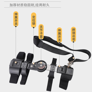 Junyue - Soporte de Fijación para Codo, Estabilizador Ajustable para Miembro Superior, para Rehabilitación de Fracturas y Esguinces de Brazo, para Codo Izquierdo y Derecho - Product Image 3
