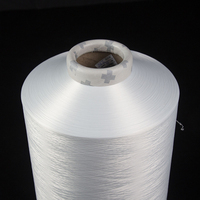 Fabrication de fil textile DTY 300D 600D NIM SD RW polyester texturé usine de fil pour rideaux et tapis