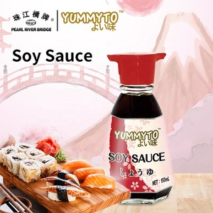 Bảng chai 150ml Nhật Bản Kikkoman phong cách Shoyu nước tương - Product Image 3