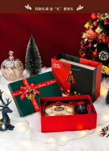 Nouveau modèle 2025 – Coffret cadeau personnalisé haut de gamme et économique, imprimé sérigraphié à la main, <span class=keywords><strong>service</strong></span> complet pour les cadeaux de Noël - Product Image 2