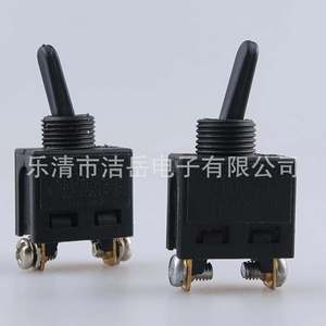 Interrupteur pour meuleuse d'angle Jieyue 9523, type coulissant, coque en plastique pour outils électriques, qualité professionnelle, certifié CQC - Product Image 3